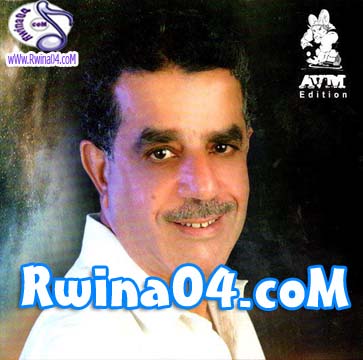 Houari Benchenet Wahran El Bahia 2012